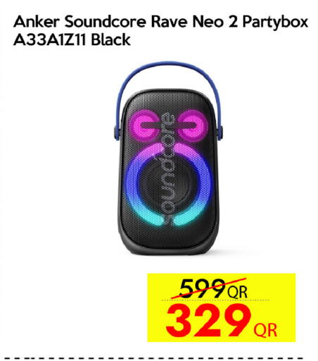 available at iCONNECT  in Qatar - Al Rayyan