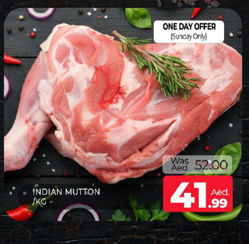 available at المدينة in الإمارات العربية المتحدة , الامارات - الشارقة / عجمان