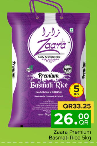available at Family Food Centre in Qatar - Doha