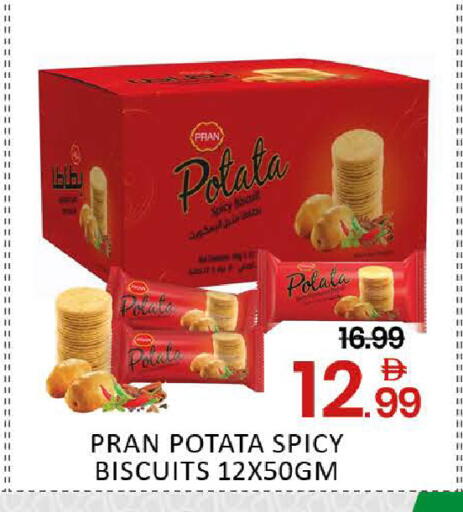 Mango available at مانجو هايبرماركت in الإمارات العربية المتحدة , الامارات - دبي