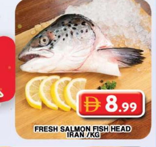 available at جراند هايبر ماركت in الإمارات العربية المتحدة , الامارات - دبي