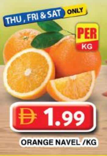 Orange available at جراند هايبر ماركت in الإمارات العربية المتحدة , الامارات - دبي