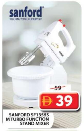 available at جراند هايبر ماركت in الإمارات العربية المتحدة , الامارات - دبي