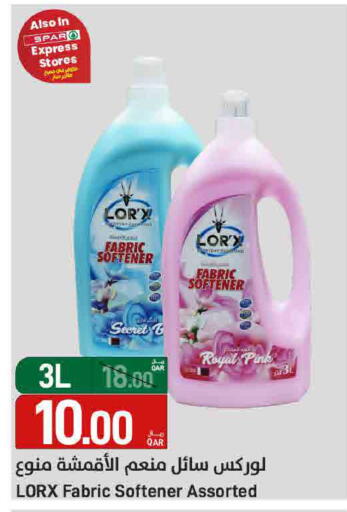 available at ســبــار in قطر - الضعاين