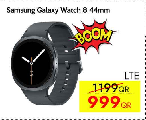 available at آي كونكت in قطر - أم صلال