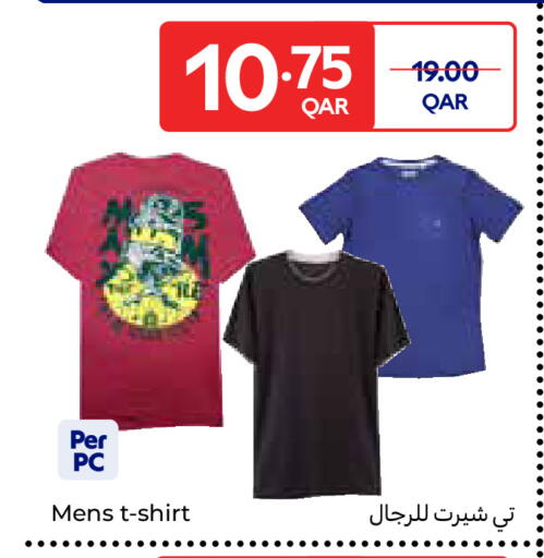 available at Carrefour in Qatar - Umm Salal