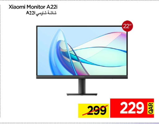 available at iCONNECT  in Qatar - Al Daayen