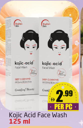 available at Delta Centre in UAE - Dubai