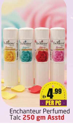 available at Delta Centre in UAE - Sharjah / Ajman