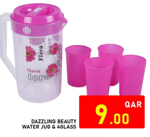 available at Passion Hypermarket in Qatar - Al Shamal