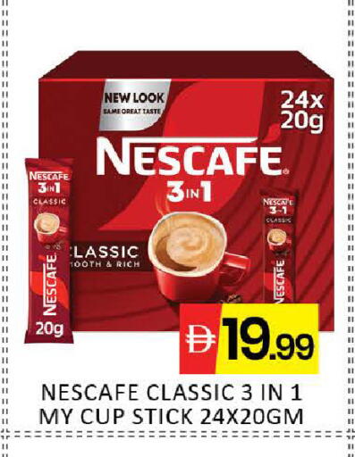 Mango available at مانجو هايبرماركت in الإمارات العربية المتحدة , الامارات - دبي