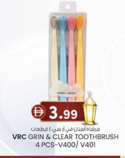 available at K.M Hypermarket in UAE - Abu Dhabi