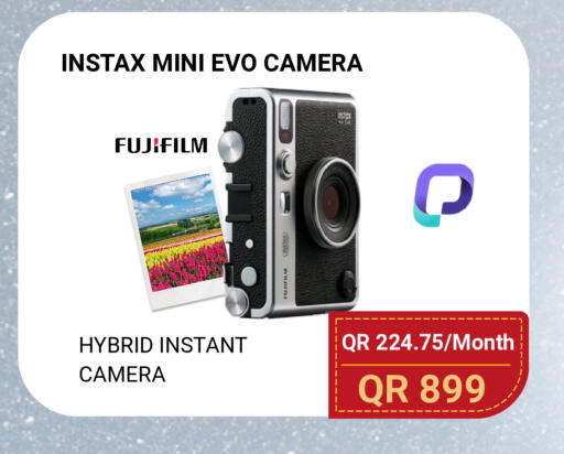 available at Total Zone in Qatar - Umm Salal