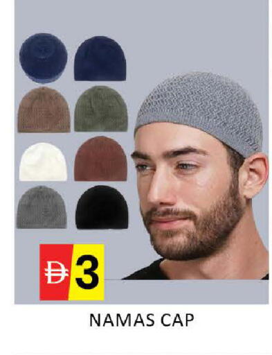 Mango available at مانجو هايبرماركت in الإمارات العربية المتحدة , الامارات - دبي