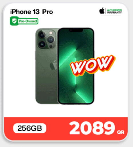 available at Doha Link in Qatar - Doha