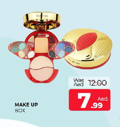 available at المدينة in الإمارات العربية المتحدة , الامارات - الشارقة / عجمان