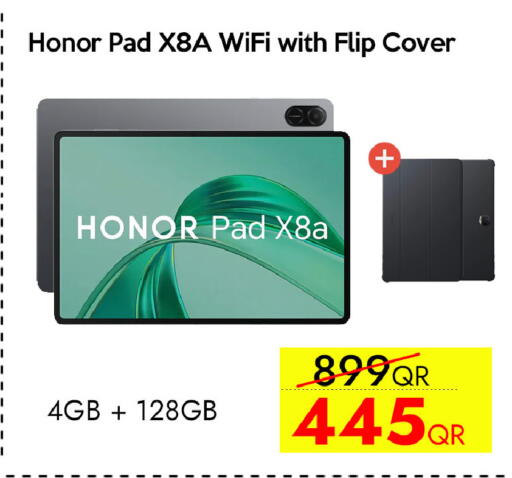 available at آي كونكت in قطر - الضعاين