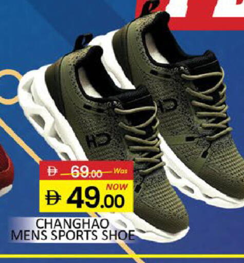 Mango available at مانجو هايبرماركت in الإمارات العربية المتحدة , الامارات - دبي