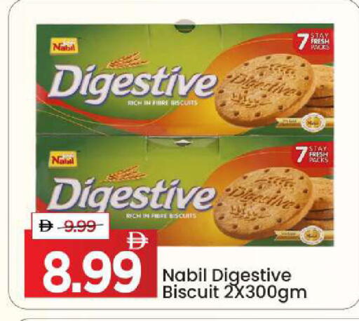 available at مارك & سيف in الإمارات العربية المتحدة , الامارات - أبو ظبي