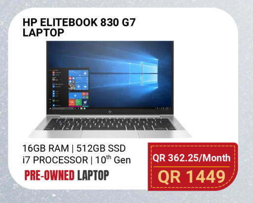 available at Total Zone in Qatar - Umm Salal