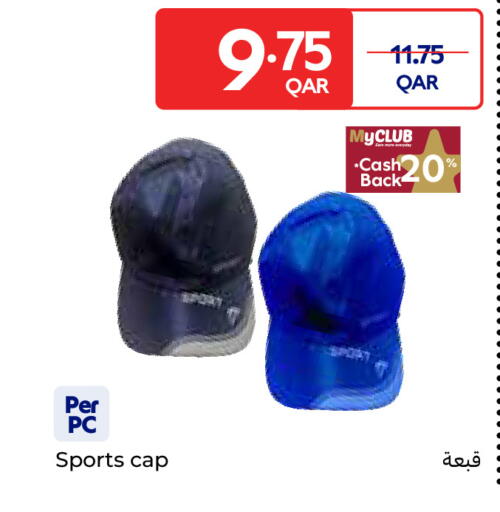 available at Carrefour in Qatar - Al Daayen
