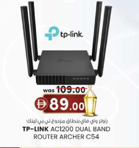 available at K M Trading  in UAE - Sharjah / Ajman