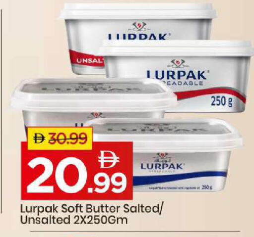 available at مارك & سيف in الإمارات العربية المتحدة , الامارات - أبو ظبي