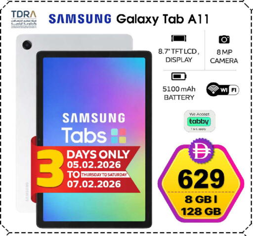 available at SAFARI HYPERMARKET  in UAE - Ras al Khaimah