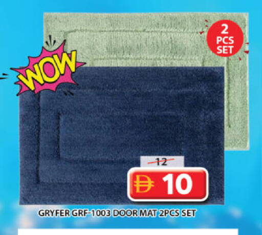 available at جراند هايبر ماركت in الإمارات العربية المتحدة , الامارات - الشارقة / عجمان