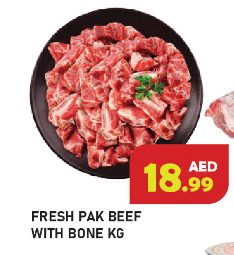 available at Baniyas Spike  in UAE - Ras al Khaimah