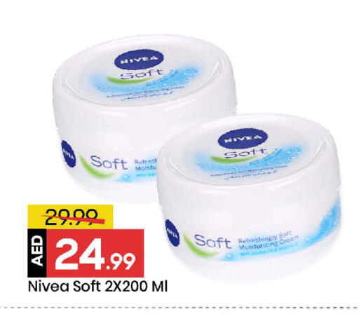 available at Mark & Save in UAE - Dubai