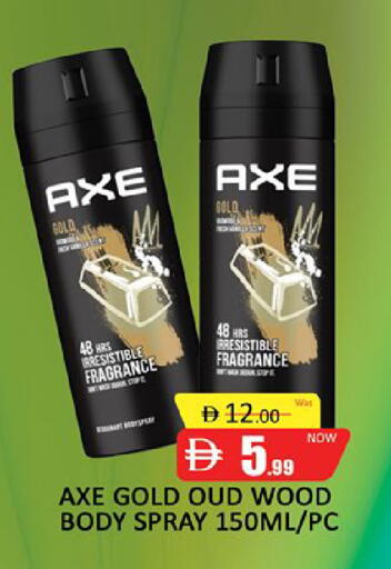 available at المدينة in الإمارات العربية المتحدة , الامارات - دبي