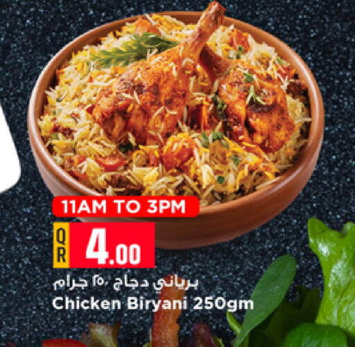 available at Marza Hypermarket in Qatar - Al Daayen