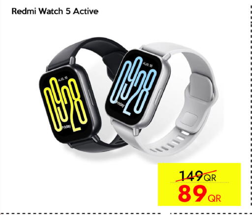 available at سيل بلاينت للهواتف in قطر - الشحانية