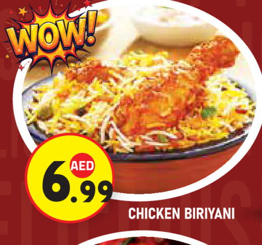 available at سنابل بني ياس in الإمارات العربية المتحدة , الامارات - أبو ظبي