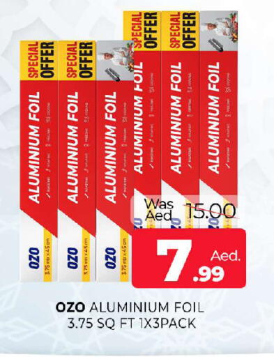 available at المدينة in الإمارات العربية المتحدة , الامارات - الشارقة / عجمان