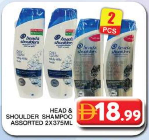 available at جراند هايبر ماركت in الإمارات العربية المتحدة , الامارات - دبي