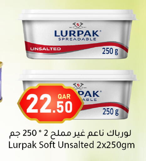 available at دانا ماركت in قطر - أم صلال