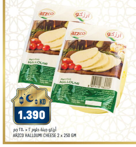 Date available at Gulfmart in Kuwait - Ahmadi Governorate