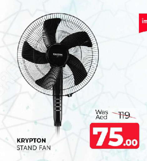 available at المدينة in الإمارات العربية المتحدة , الامارات - الشارقة / عجمان