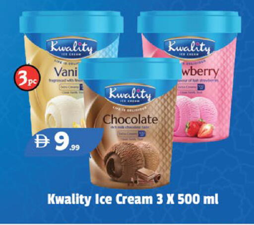 available at EXPRESS AL MADEENA HYPERMARKET LLC in UAE - Abu Dhabi