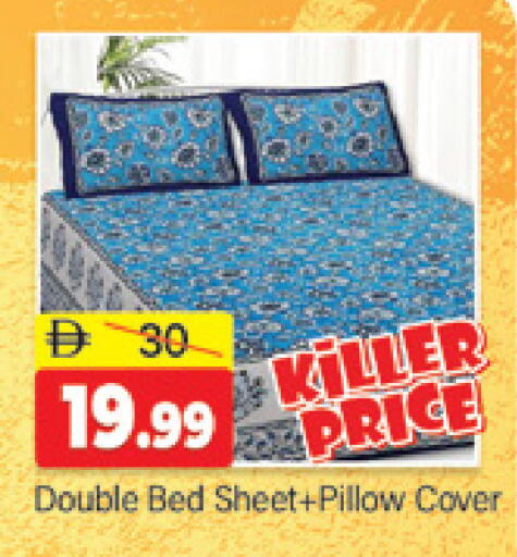 available at المدينة in الإمارات العربية المتحدة , الامارات - دبي