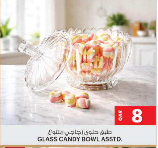 available at أنصار جاليري in قطر - الريان