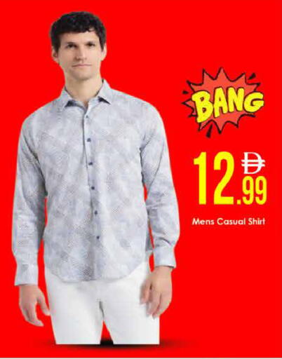 available at AIKO Mall and AIKO Hypermarket in UAE - Dubai