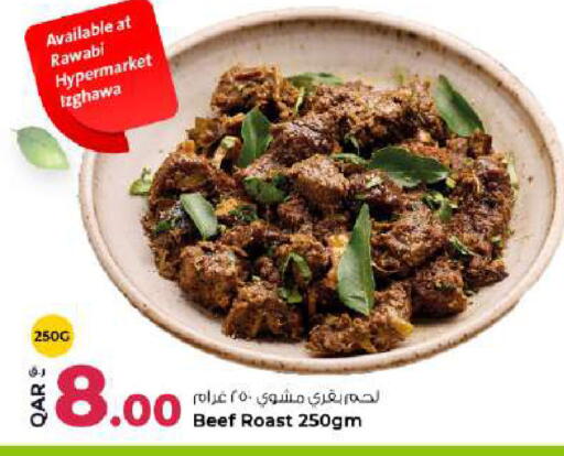 available at Rawabi Hypermarket in Qatar - Al Daayen