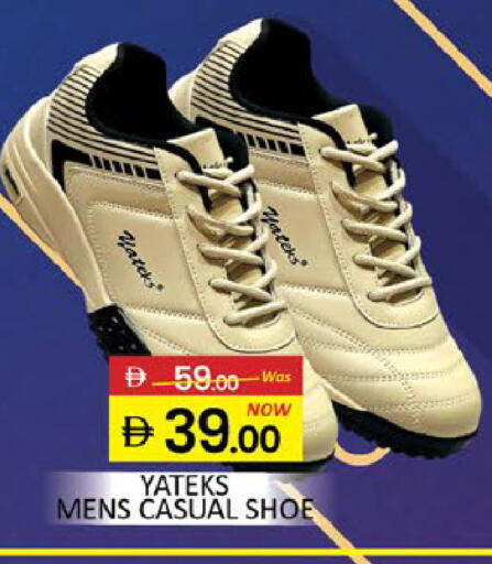 Mango available at مانجو هايبرماركت in الإمارات العربية المتحدة , الامارات - دبي