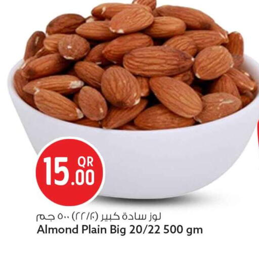available at Safari Hypermarket in Qatar - Al Daayen
