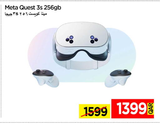 available at iCONNECT  in Qatar - Al Daayen