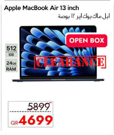 Apple available at سيل بلاينت للهواتف in قطر - الشمال