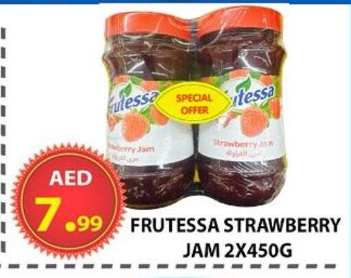 Strawberry available at مركز الوحدة للتخفيضات in الإمارات العربية المتحدة , الامارات - الشارقة / عجمان